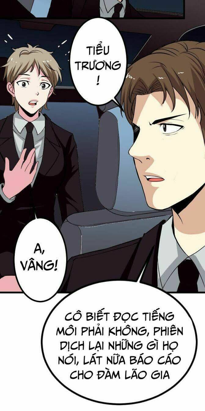 ngưu thư cung ứng thương chapter 52 5