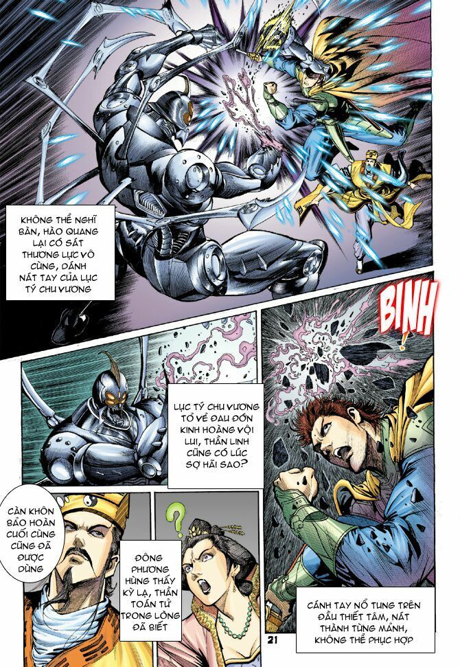 thần binh huyền kỳ i chapter 41 21