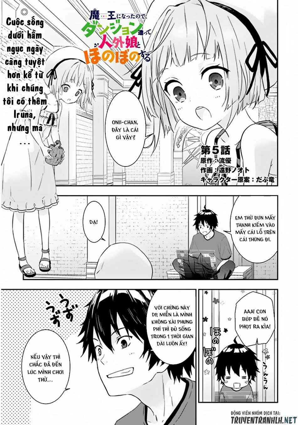 maou ni natte node, dungeon tsukutte jingai musume to honobono suru chapter 5.1 1