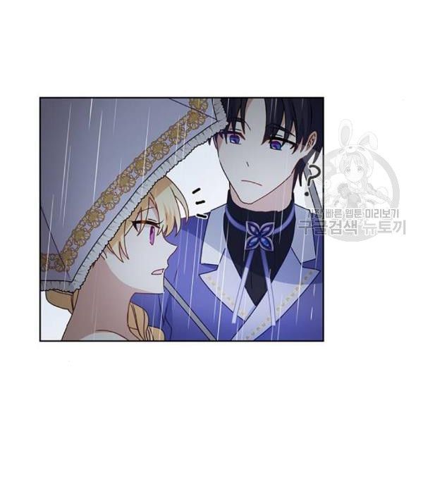 tôi là vị hôn thê phản diện chapter 29 3