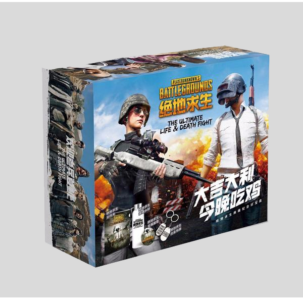 Hộp quà pubg lớn kèm bình nước