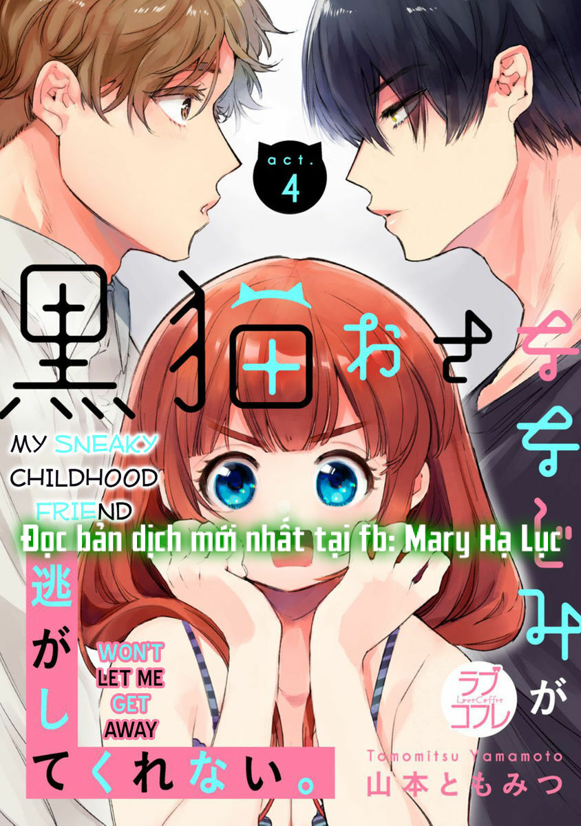 thanh mai trúc mã cứ bám lấy tôi không rời chapter 4 1