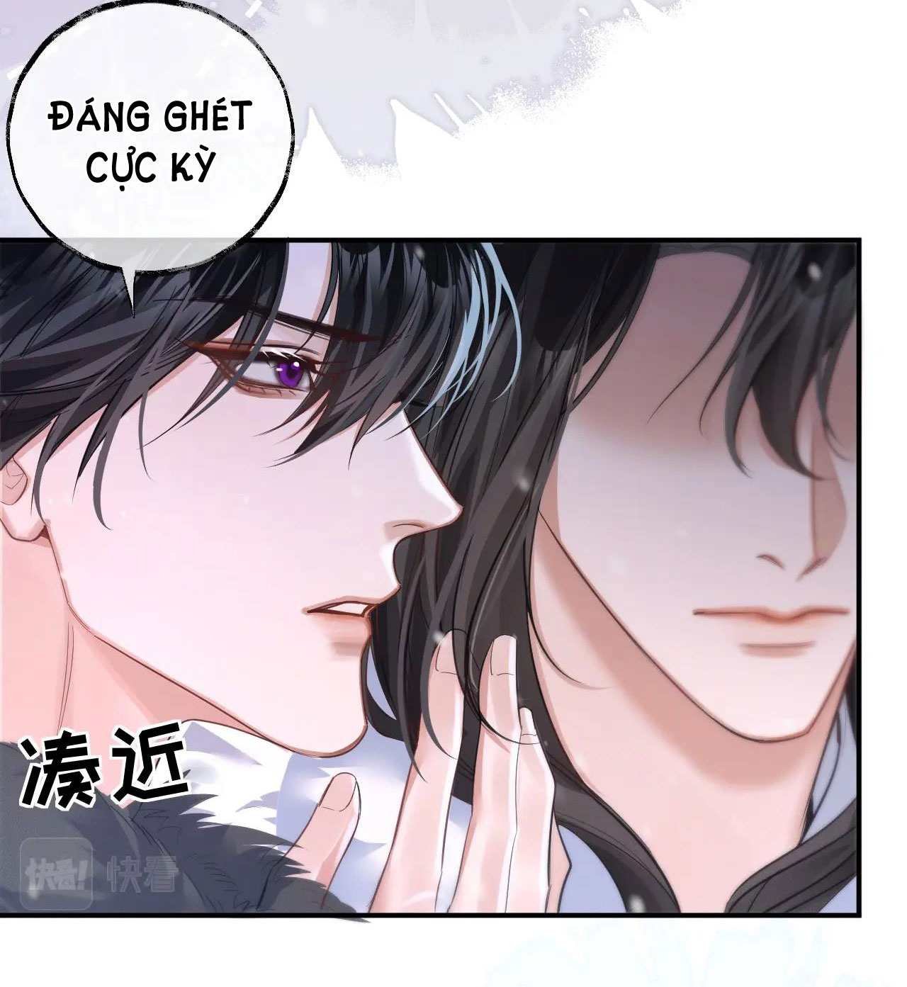 husky và sư tôn mèo trắng chapter 46 36