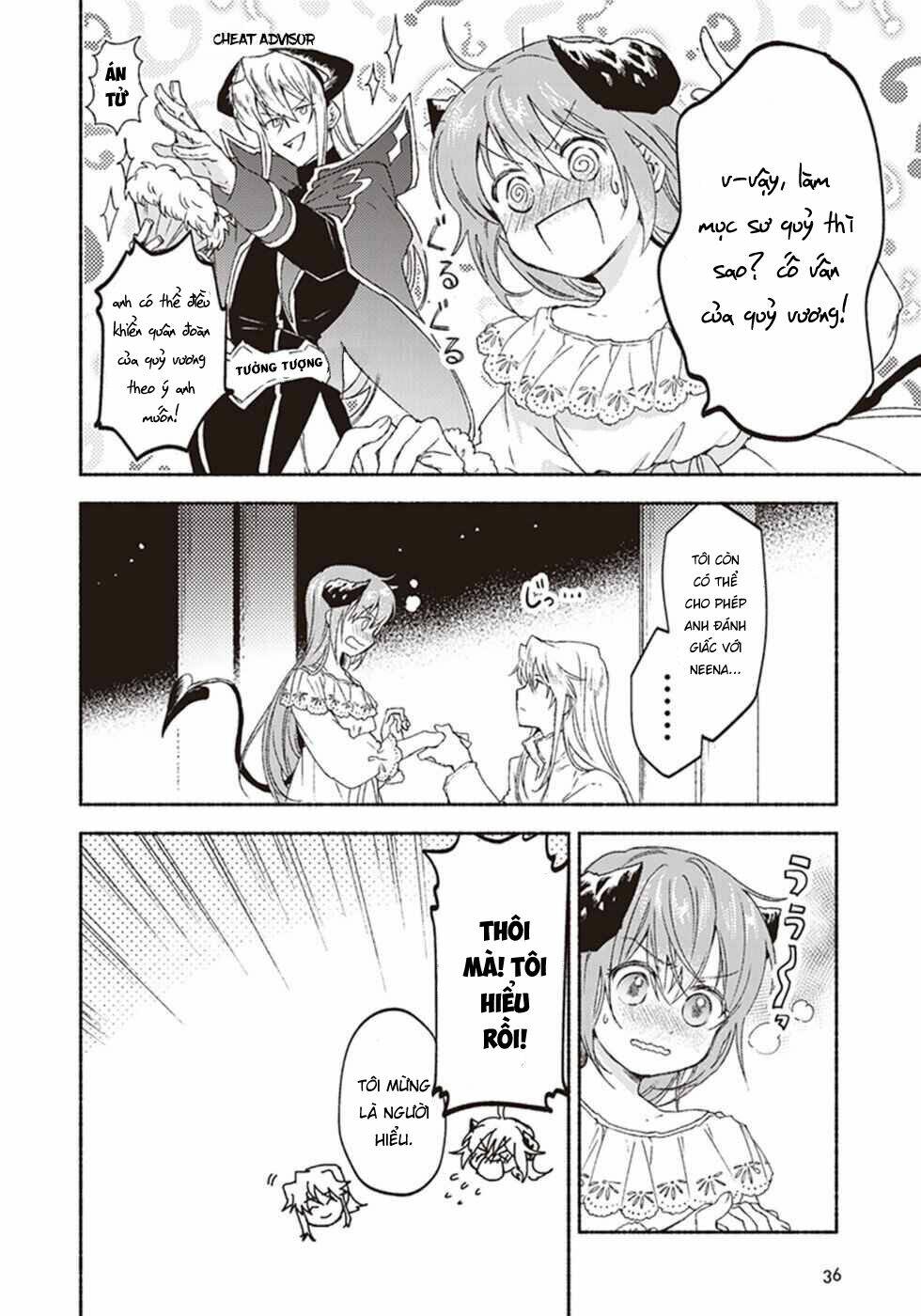 kochira last boss maoh shiro mae chapter 11 36