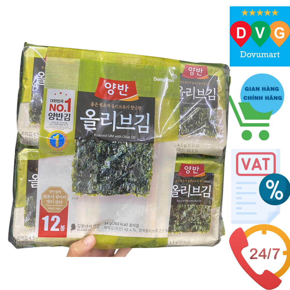 Lá Kim Tẩm Dầu Oliu Ăn Liền Dongwon Hàn Quốc Bịch 60G ( 5G x 12 Gói) /동원) 올리브김 식탁12P5G*12EA