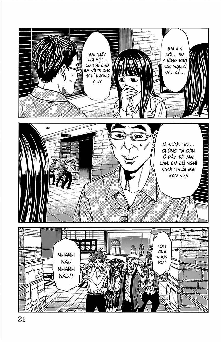 hakaijuu chapter 32 19