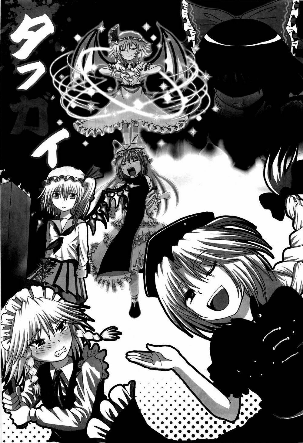 touhou - tough-guy chapter 1 3