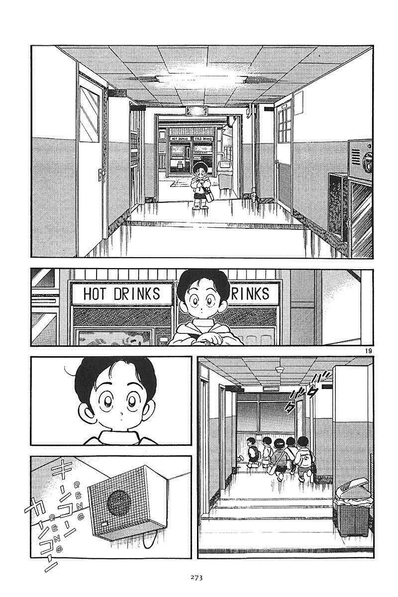 short program 2 chapter 10 16