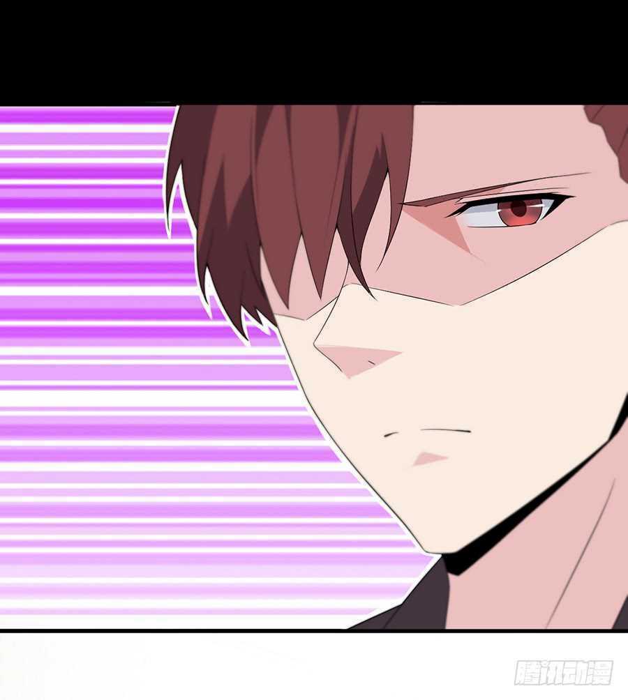 bảy ngày thực cốt hôn ước chapter 20 26