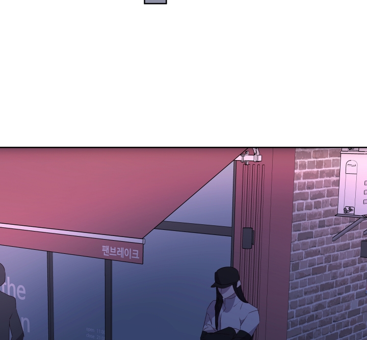 cuộc sống hai mặt của thần tượng chapter 17 43