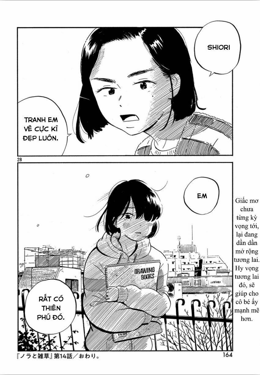 nora to zassou chapter 14 28