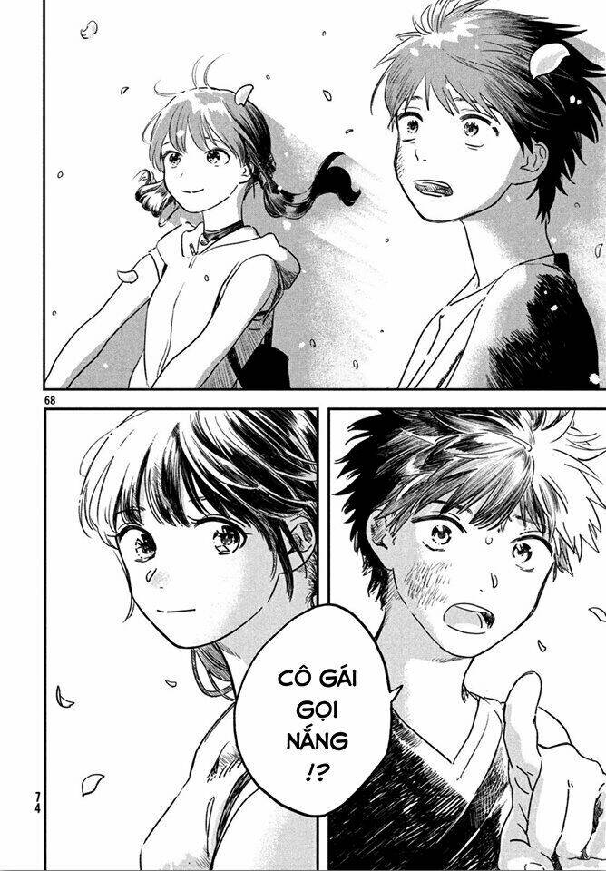 tenki no ko chapter 1.3 22