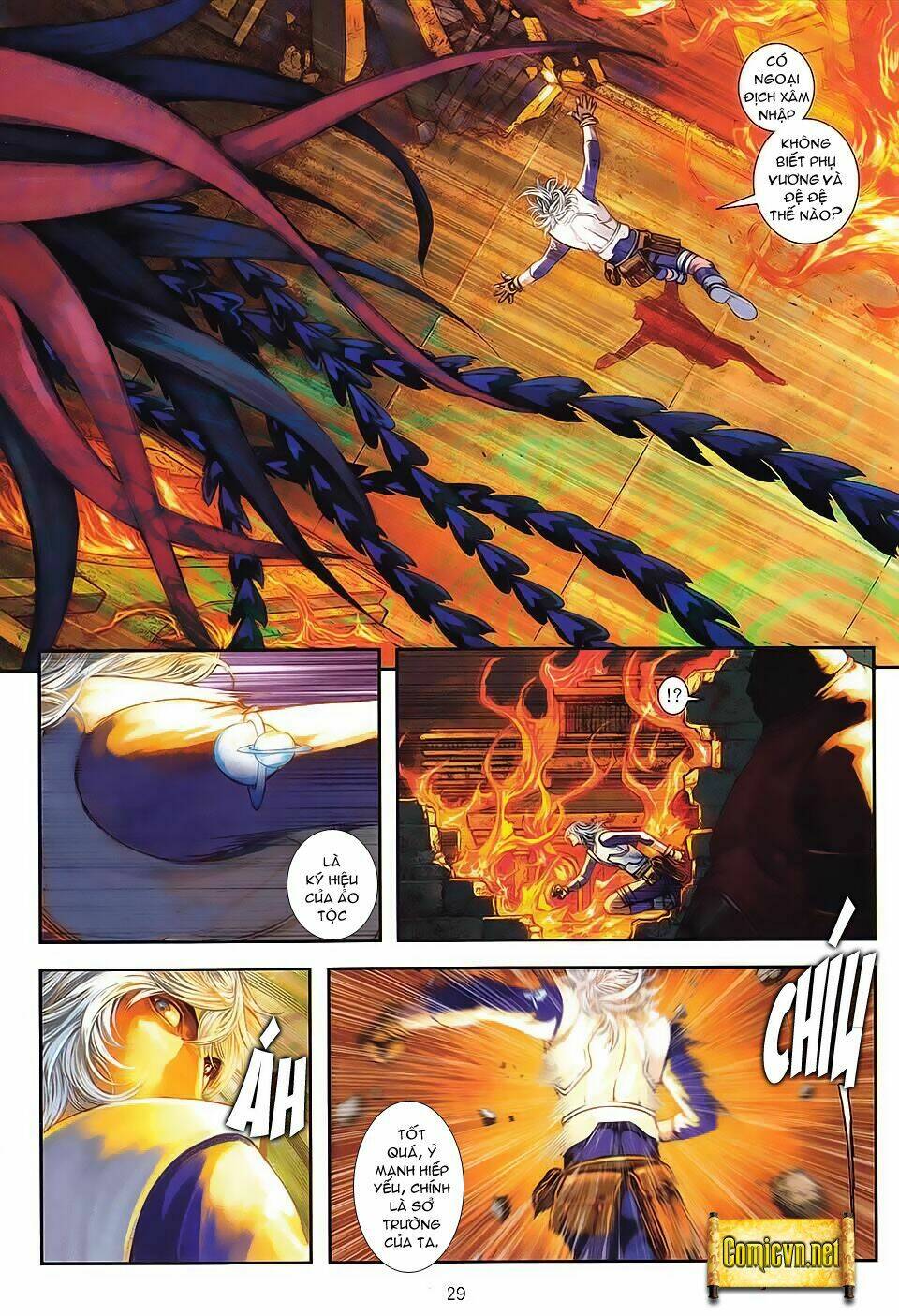 huyễn thành chapter 7 28