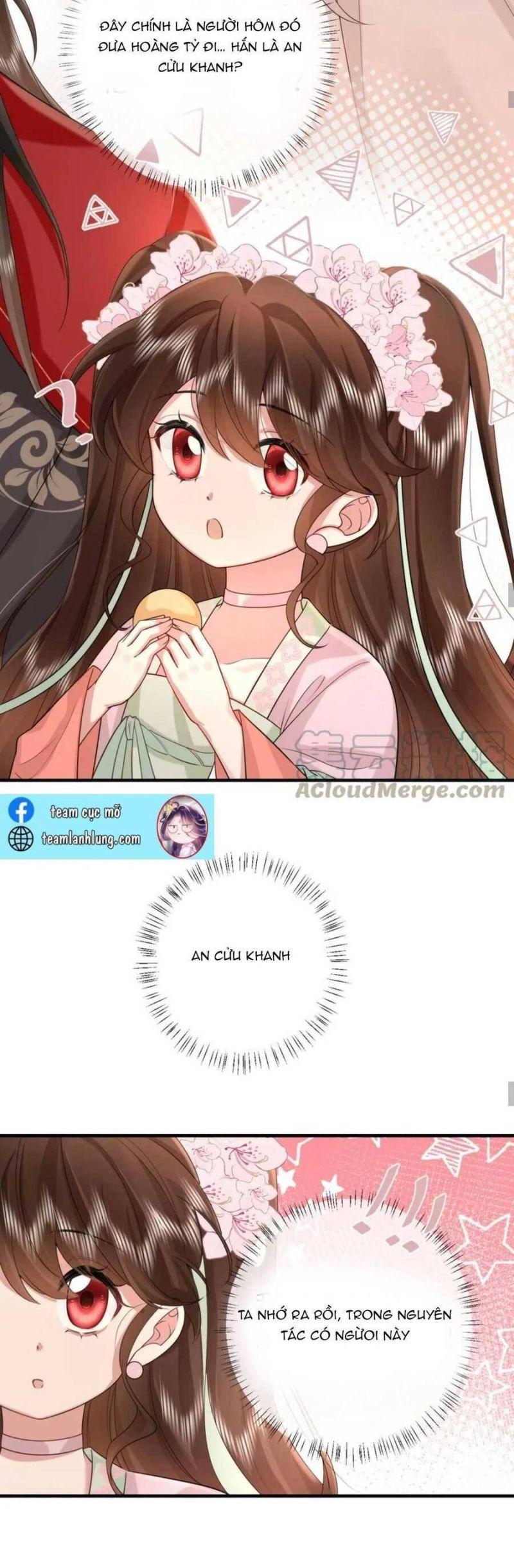 phương thức sinh tồn của công chúa pháo hôi chapter 137 11