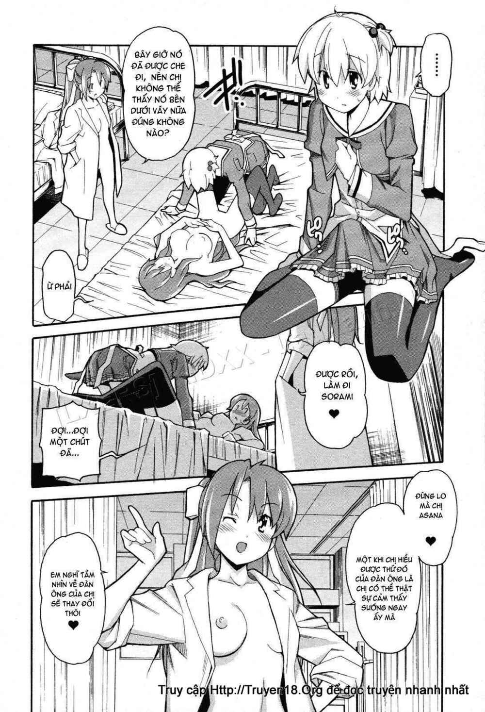 aki-sora chapter 23 21