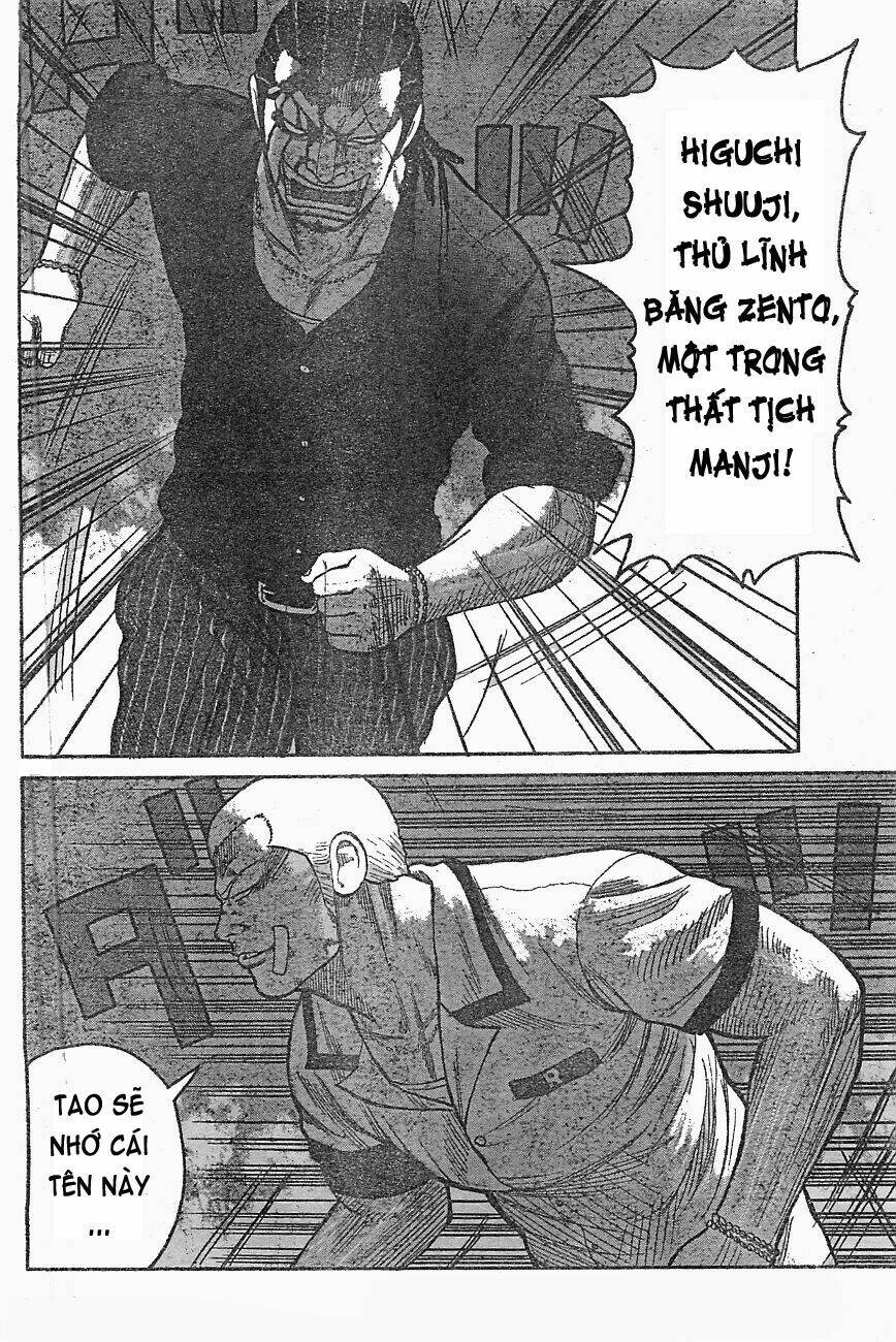 worst chapter 126 31