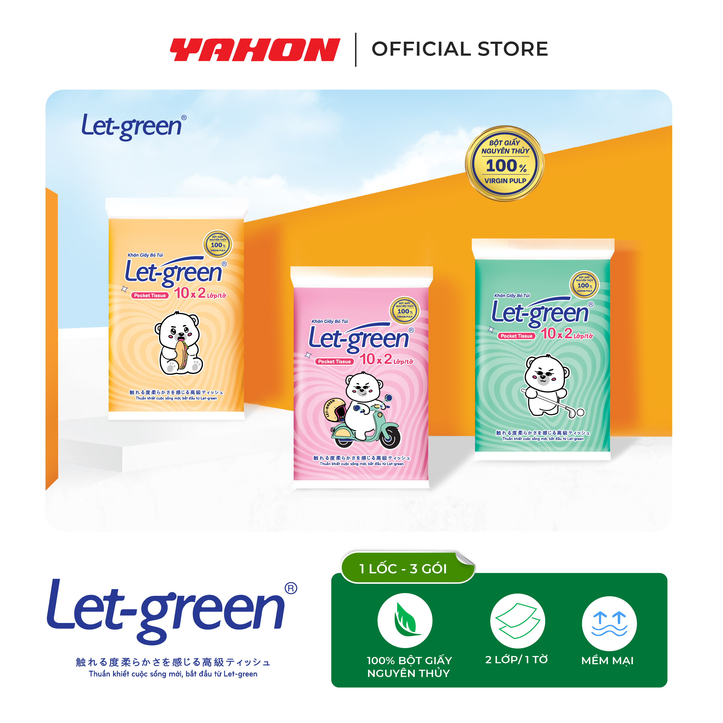 Khăn Giấy Bỏ Túi LET-GRREN 10 Tờ/Gói