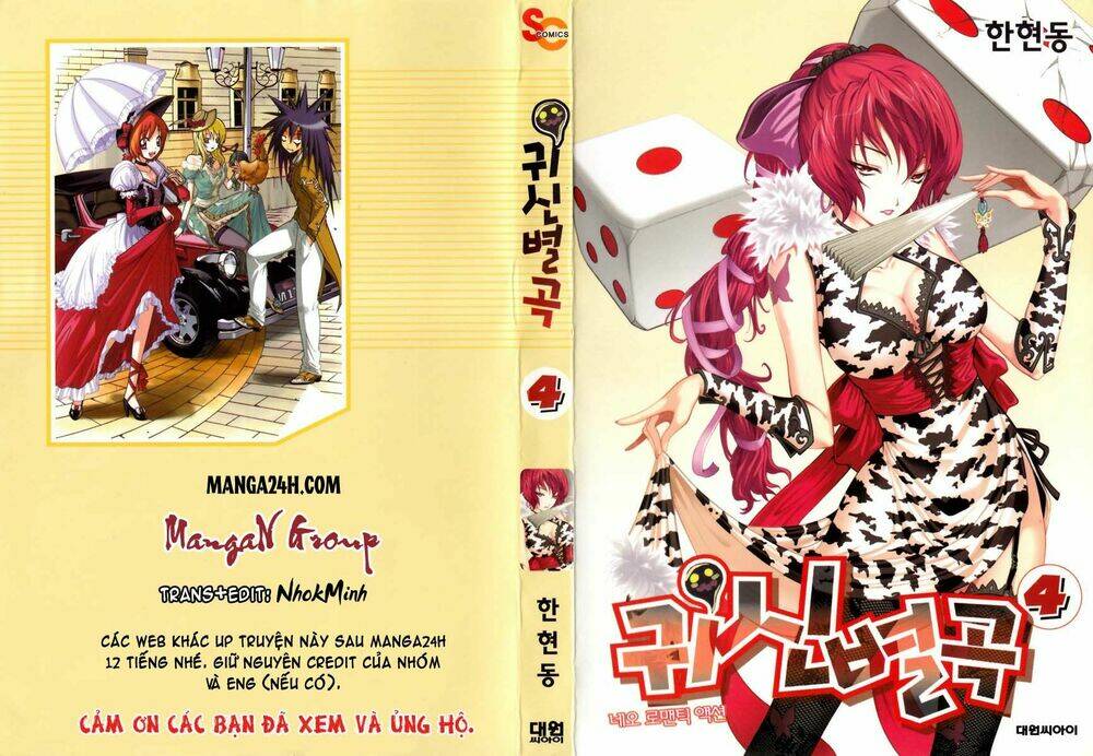 gwisin byeolgok - bí kíp của quỷ chapter 28 1