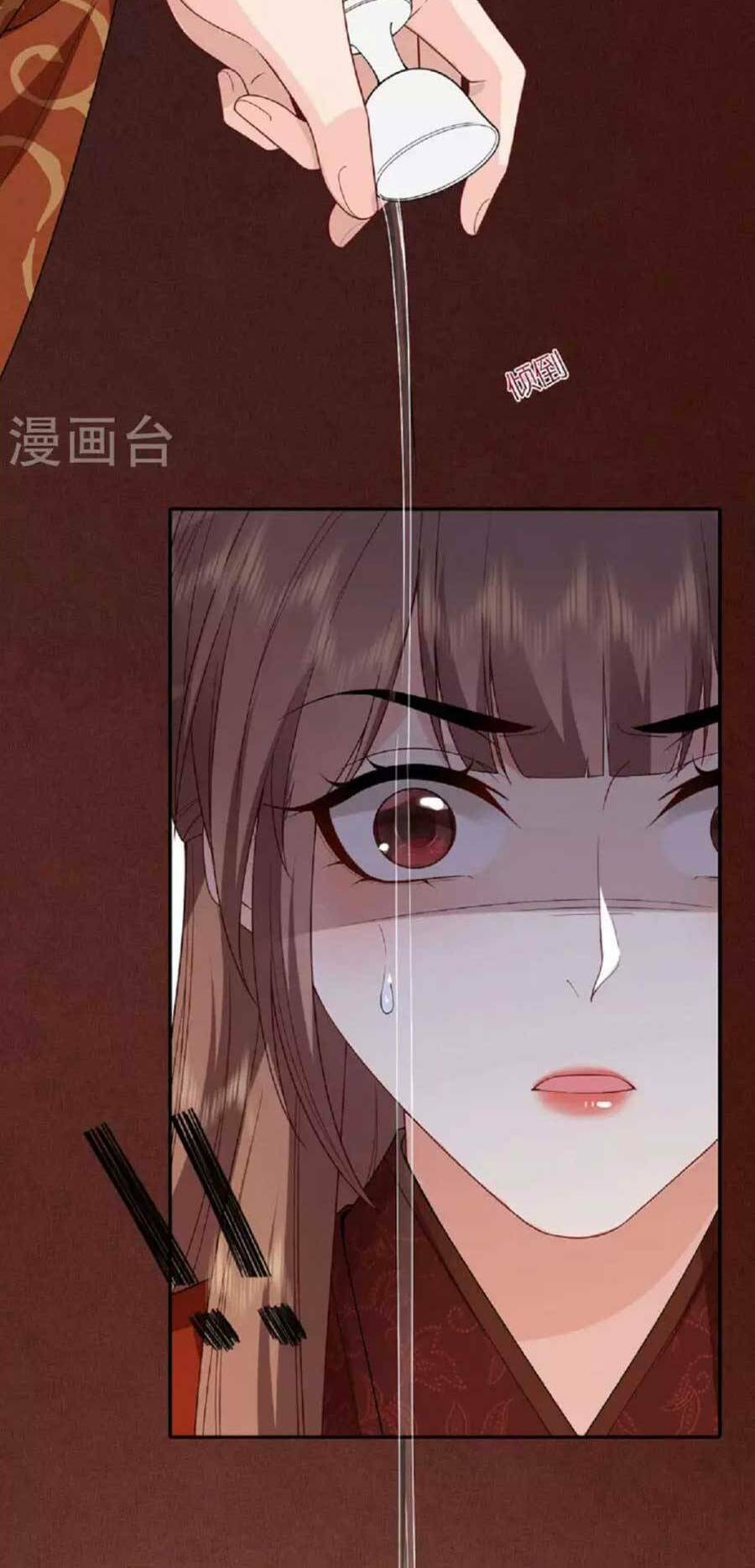 tướng quân, bổn phi không nhận sủng chapter 33 10