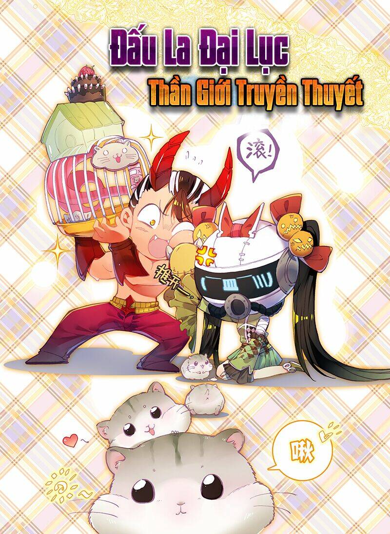 đấu la đại lục ngoại truyện thần giới truyền thuyết chapter 42 1
