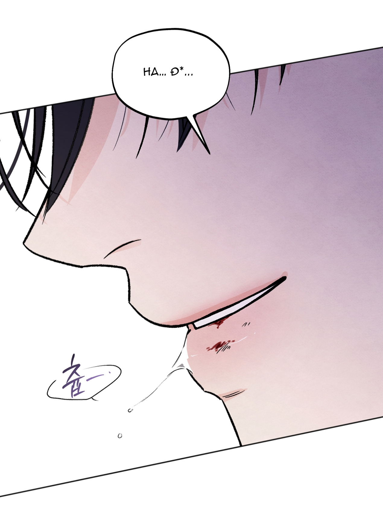 hoàn cảnh của rác rưởi chapter 17.2 23