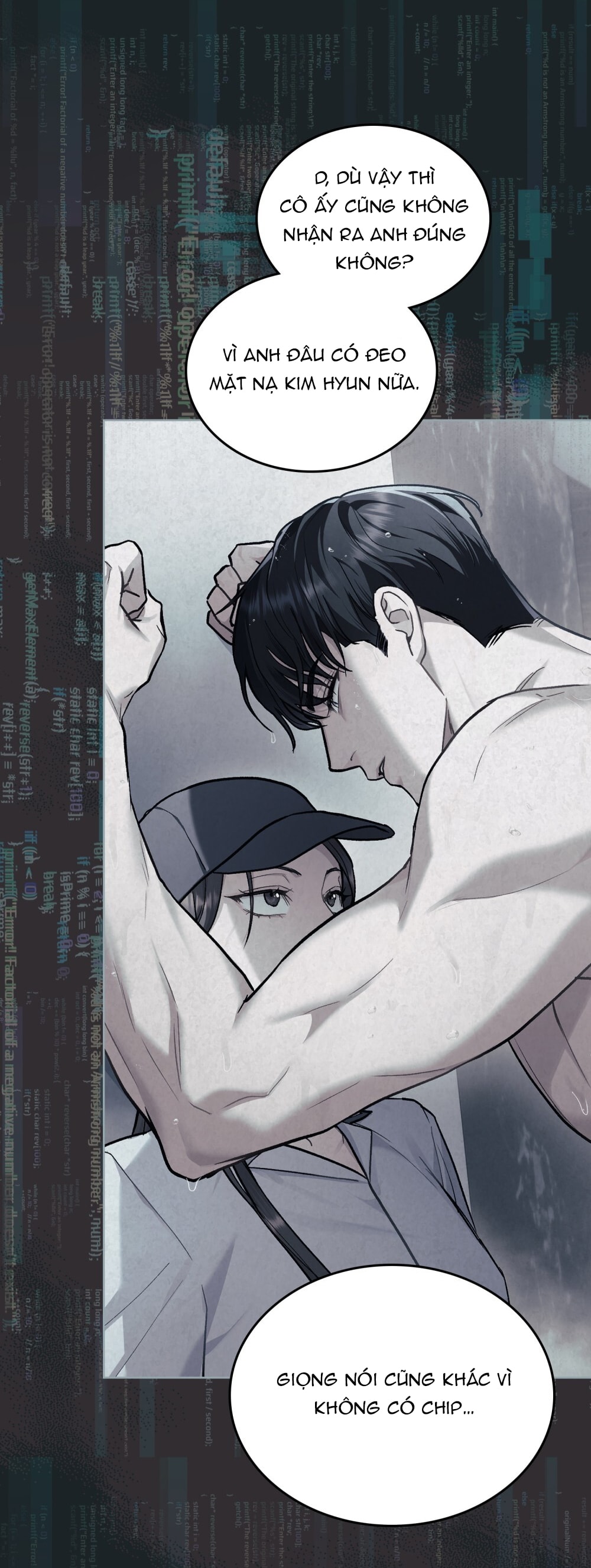 merry psycho chapter 12.2 26