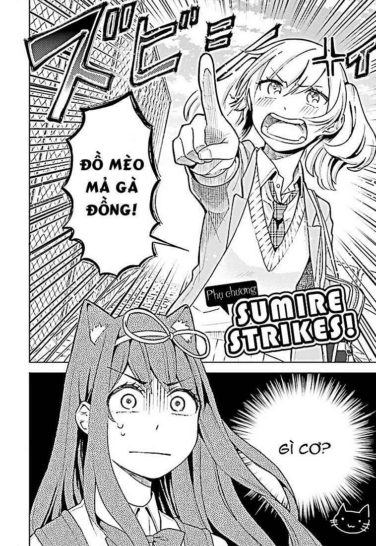 a kiss and a white lily chapter 6.5 4