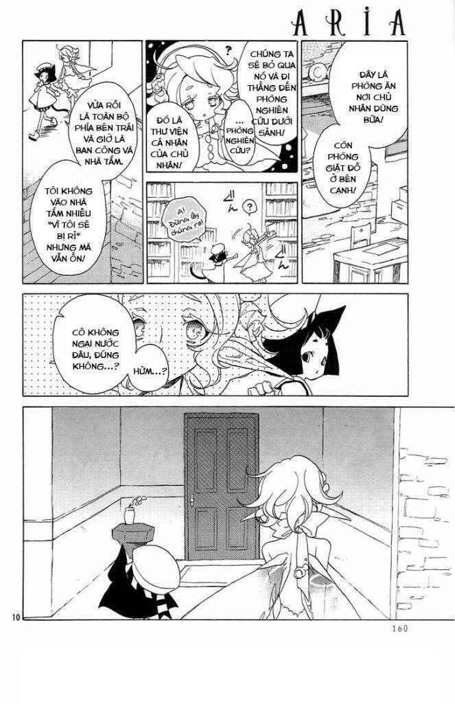 kirikagohime to mahou tsukai chapter 2.1 12