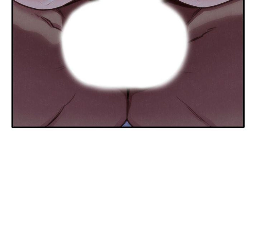 cô gái bé nhỏ của tôi chapter 5.1 36