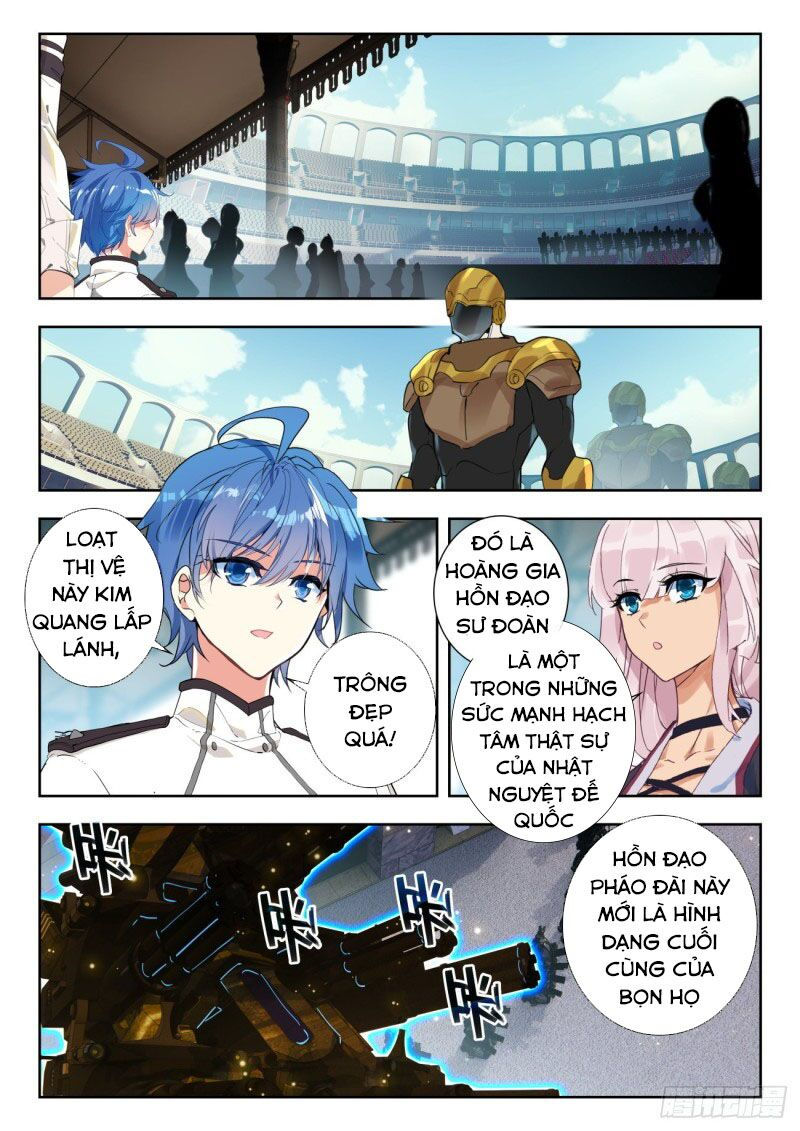 tuyệt thế đường môn - đấu la đại lục 2 chapter 287 2