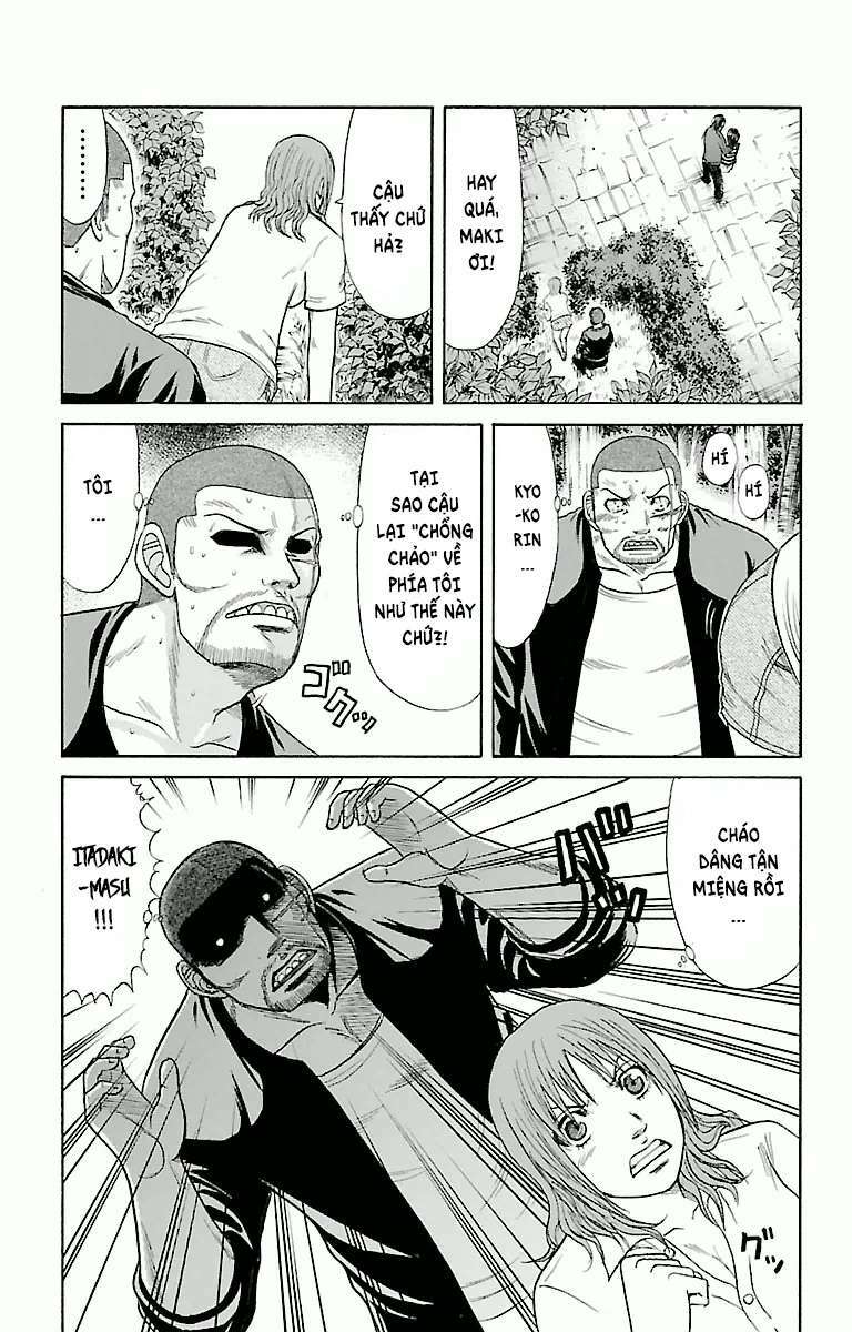 crows zero chapter 43 17