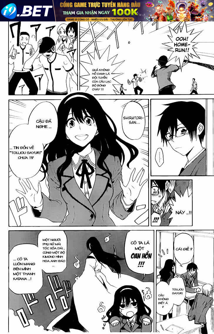 kurogane chapter 0 6