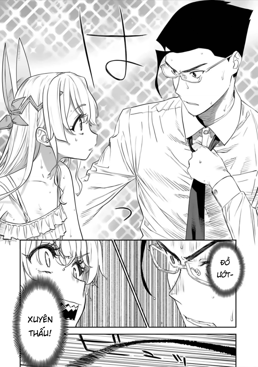 fantasy bishoujo juniku ojisan to [manga] chapter 72 10