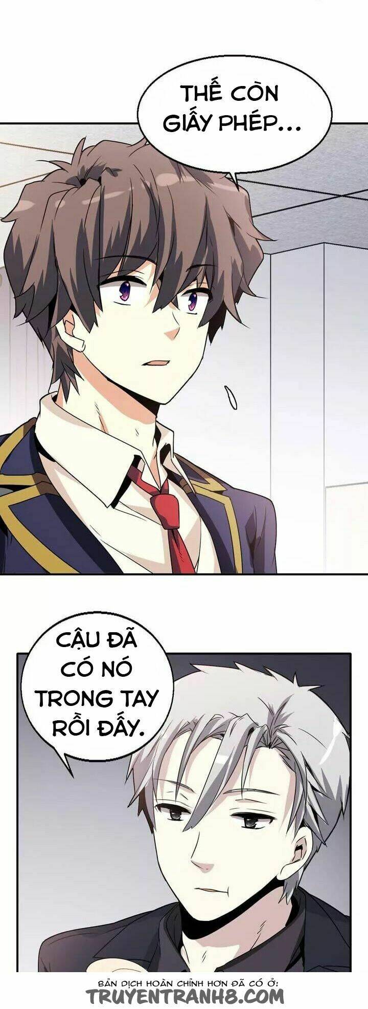 amentia chapter 44 40