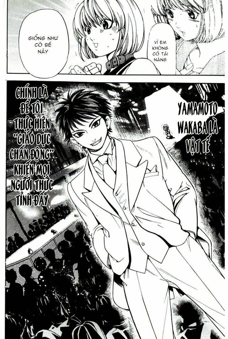 hammer session! in high school chapter 13 19