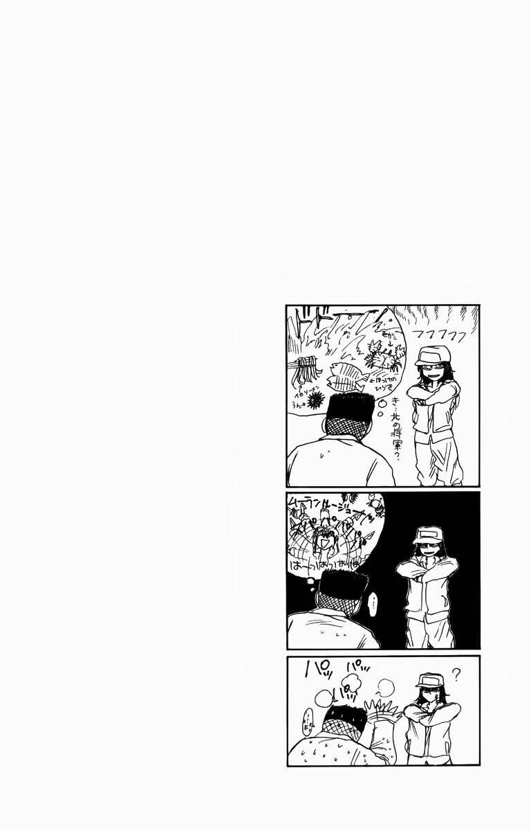 shonan junai gumi chapter 160 21