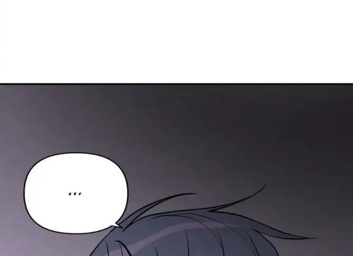 đối tác cơ thể hoàn hảo chapter 22 22