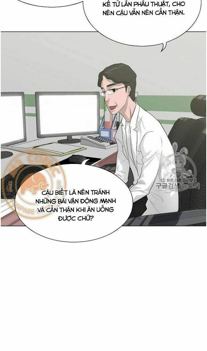 trigger chapter 32 16