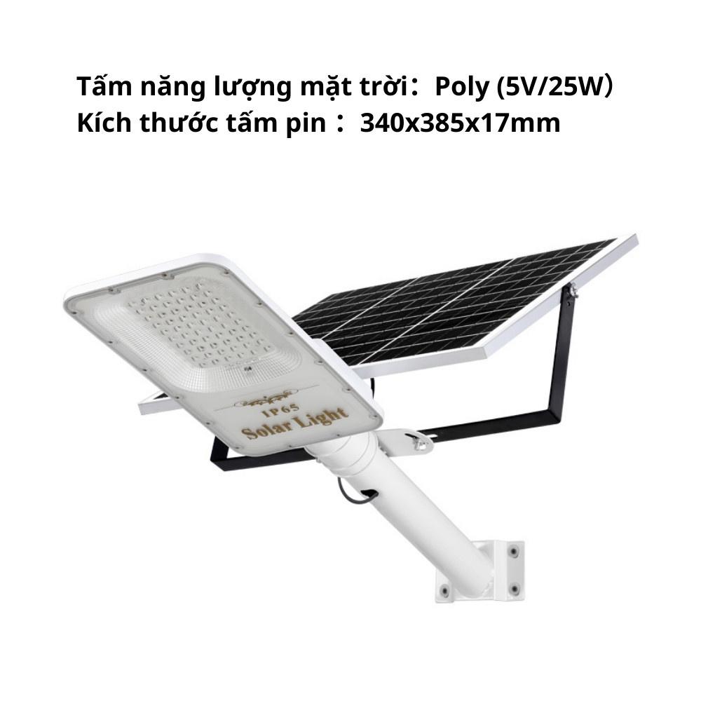 Đèn năng lượng mặt trời dạng đèn đường 100W WK0114, WK0111 có điều khiển từ xa