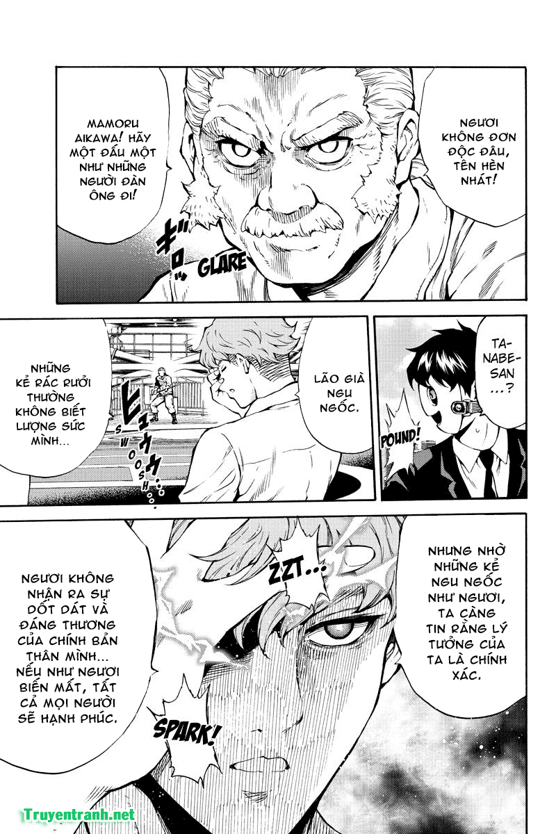 tenkuu shinpan arrive chapter 203 10