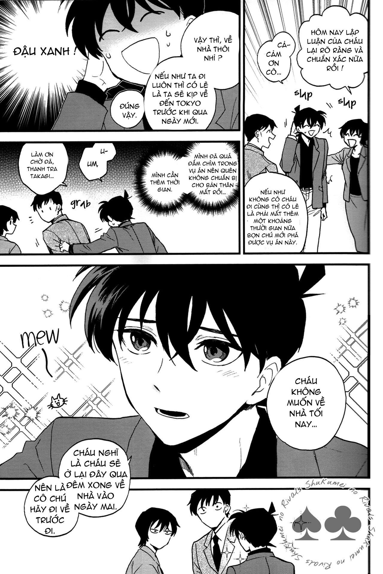 DJ Detective Conan chapter 2 44