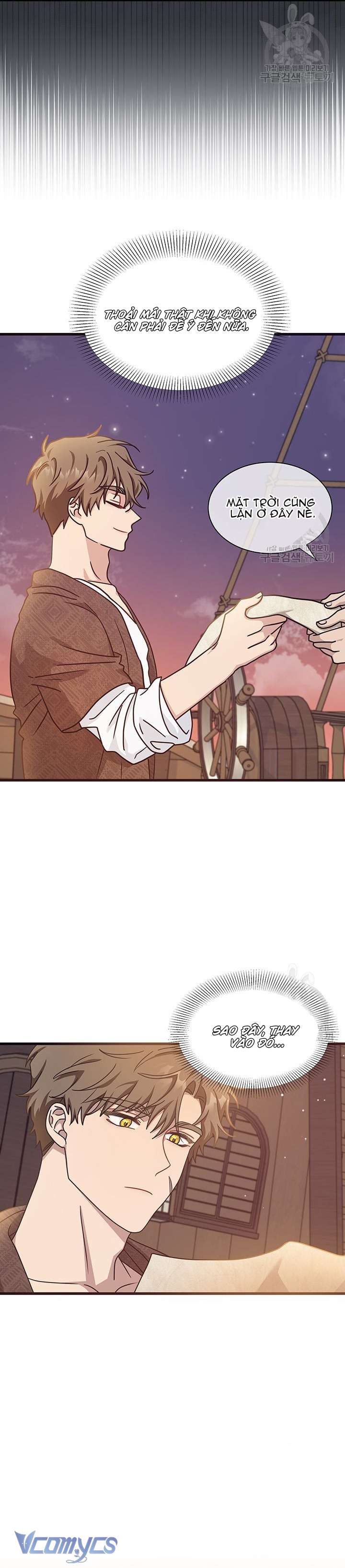 cô gái sẽ trở thành chủ gia đình chapter 31 21