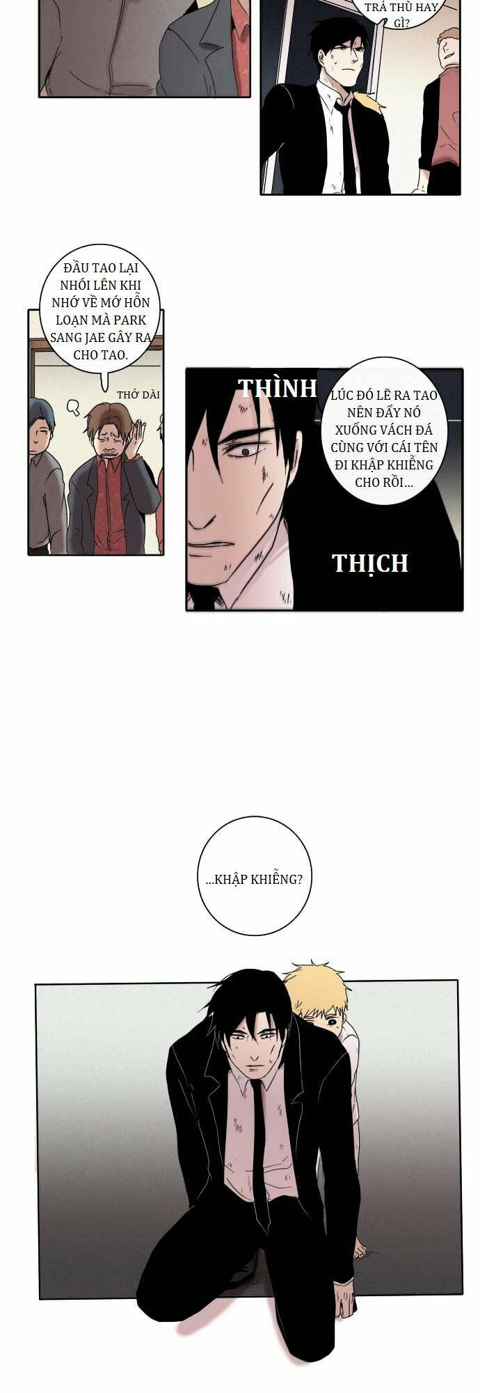 the children's teacher, mr. kwon chapter 49 2