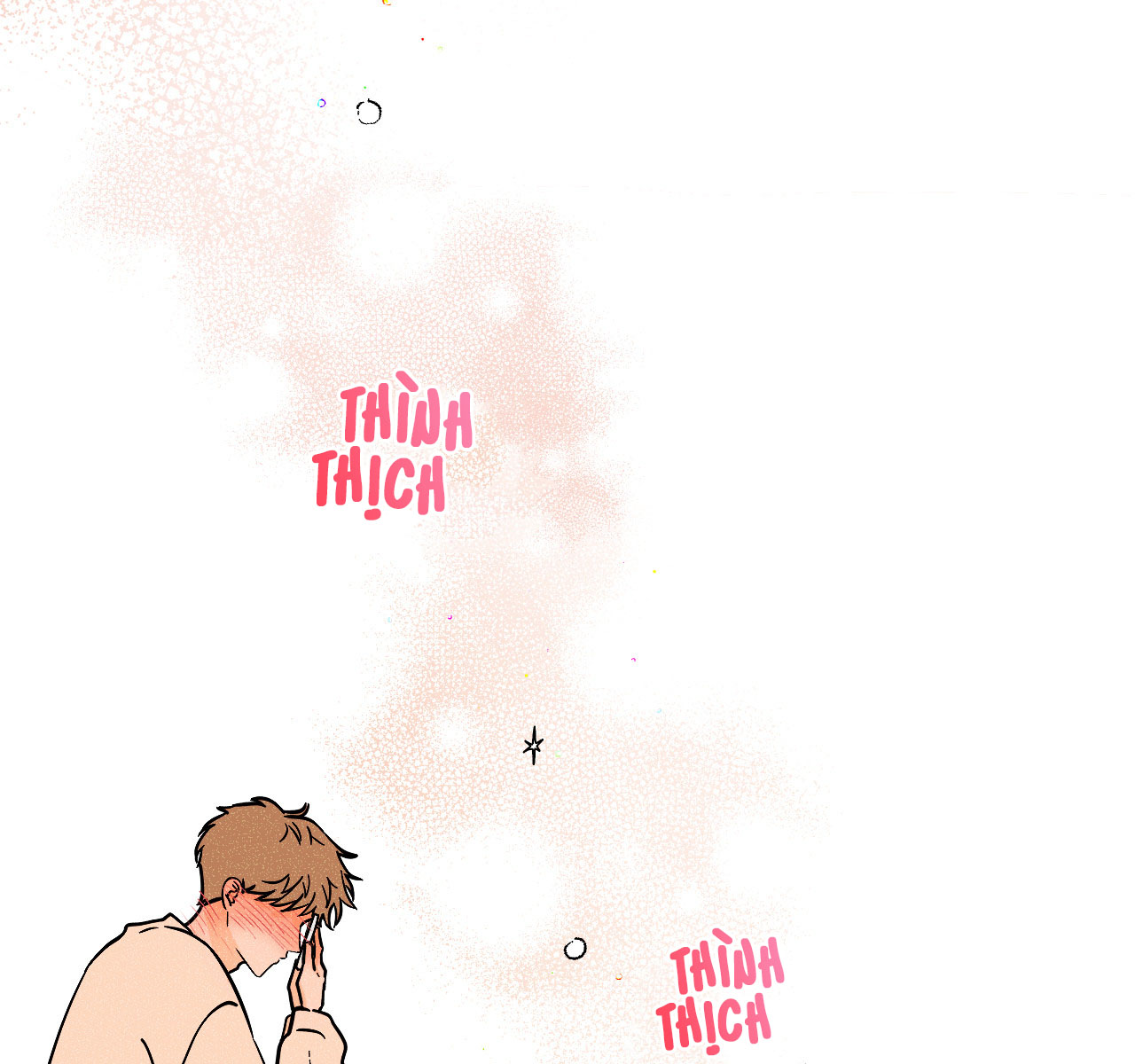 punk dunk funk chapter 27 88