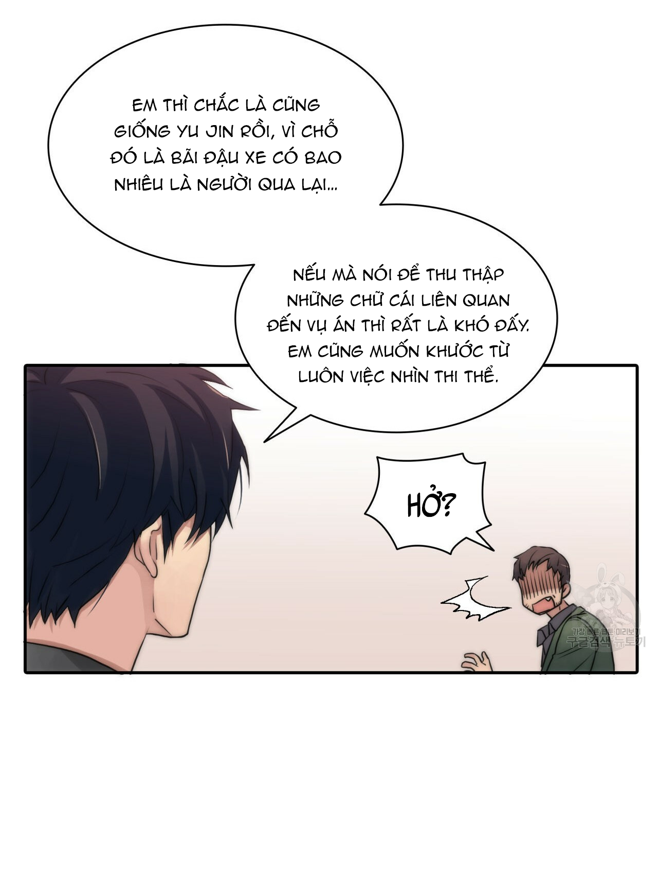 giai điệu của ngôn ngữ chapter 22 15