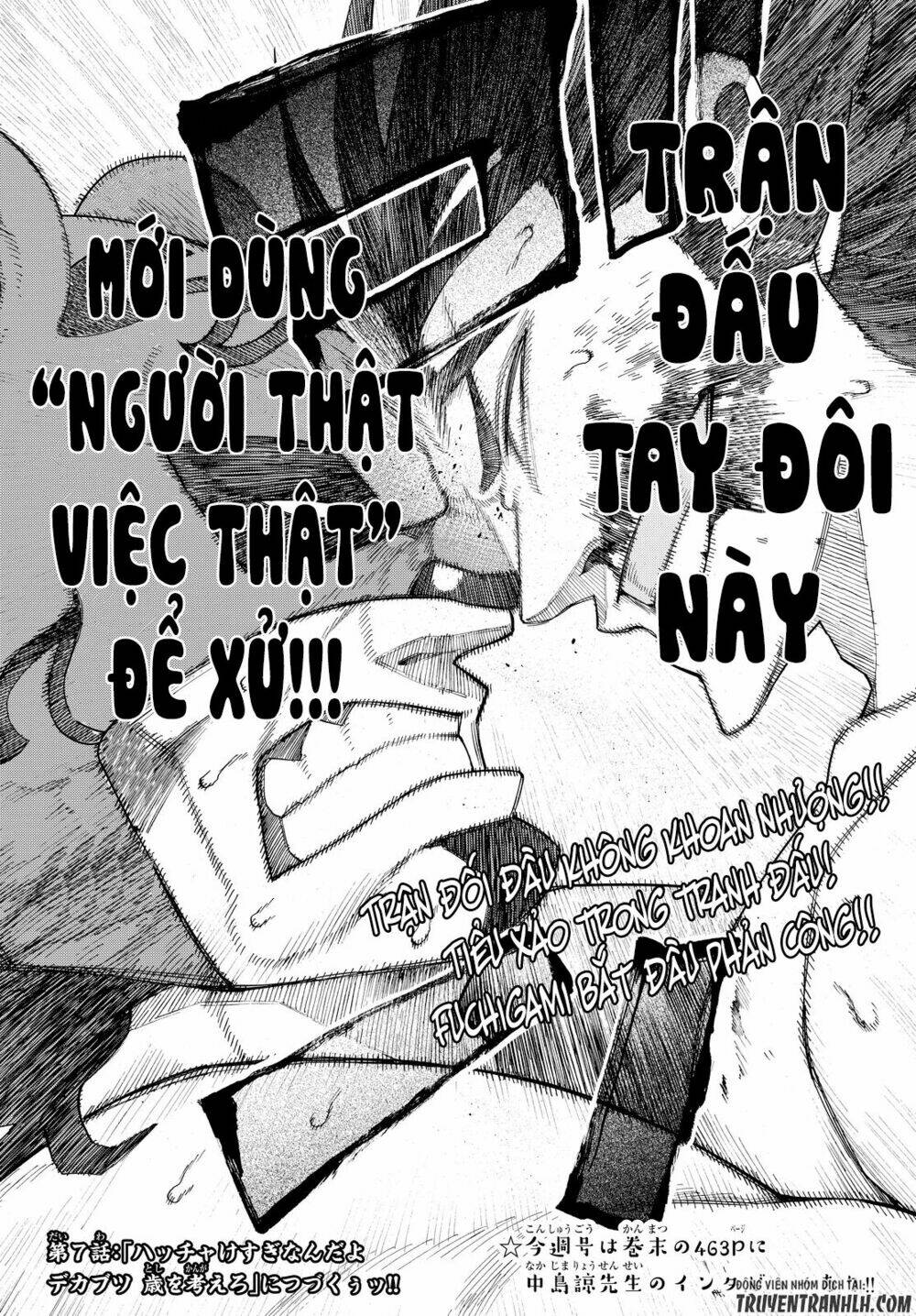 ranker's high chapter 6 23