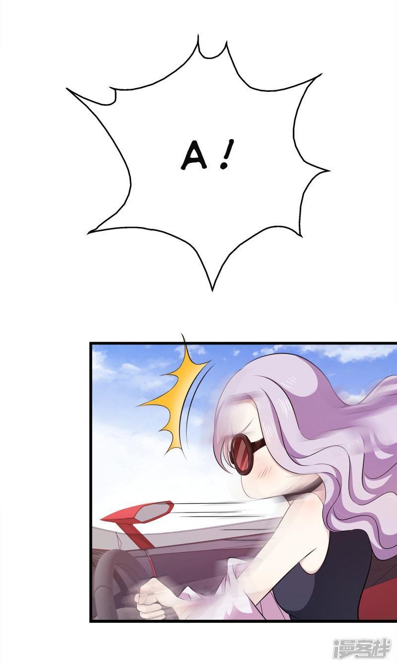 trò chơi mặt của nữ vương chapter 2 2