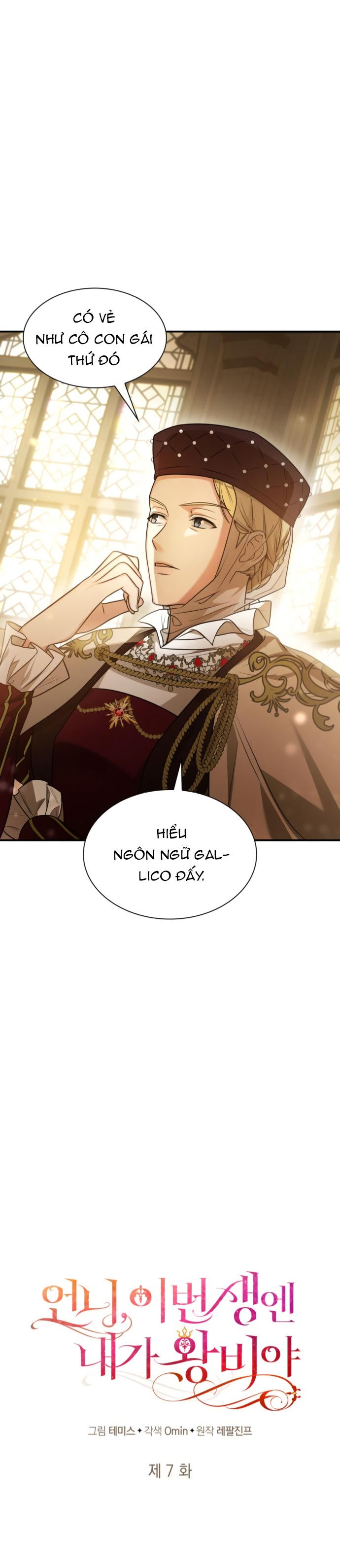 chị gái à, kiếp này tôi sẽ trở thành nữ hoàng chapter 7.1 19