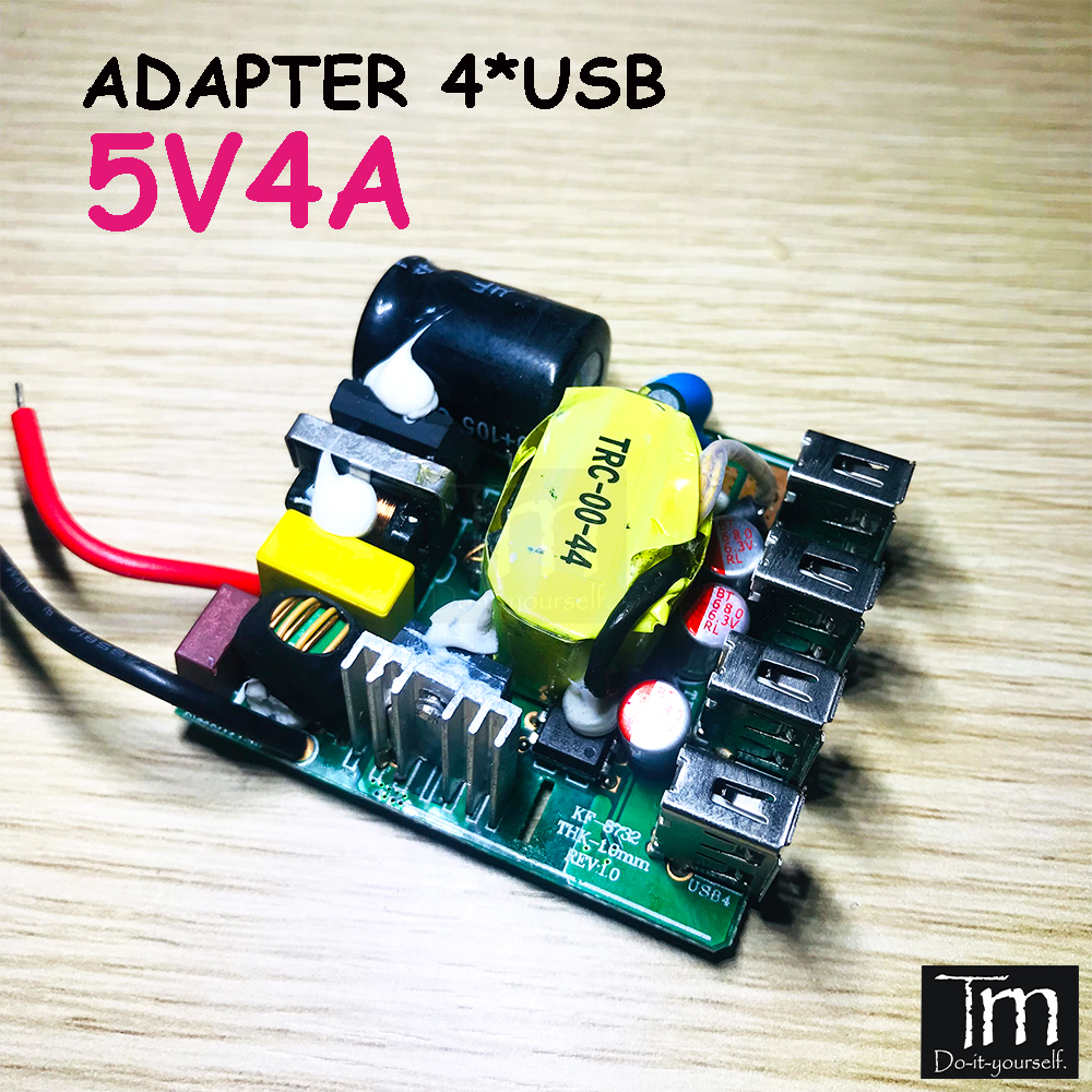 Nguồn ADAPTER Không Vỏ 5V4A 4*USB