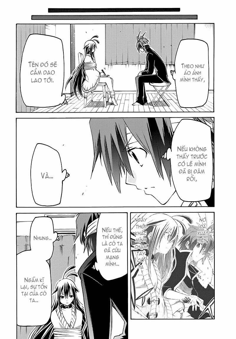 fukashigi philia chapter 1.2 19